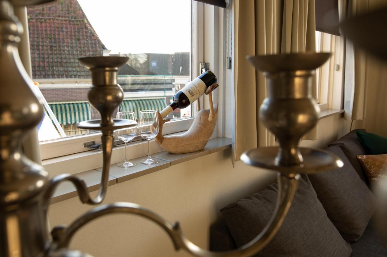 Yep! Slapen Bij De Sluis Bed & Breakfast Блоксел Екстериор снимка
