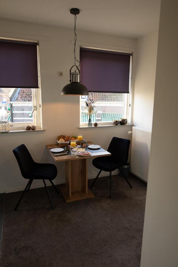 Yep! Slapen Bij De Sluis Bed & Breakfast Блоксел Екстериор снимка